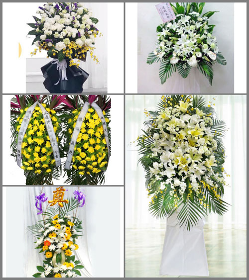 福建福州福清市城头镇峰前村白事花篮预定